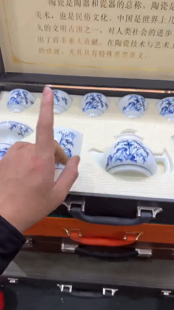 【闪购商品】杯***************