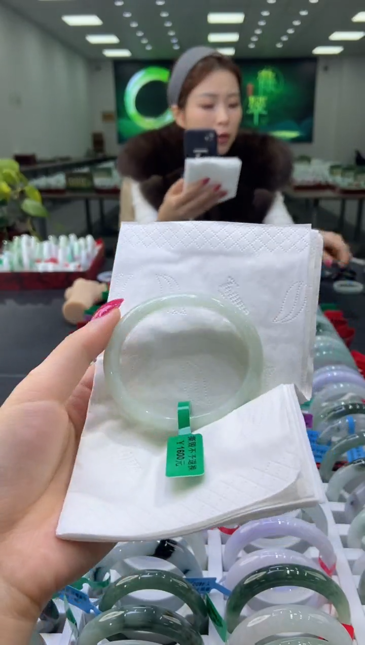 未镶嵌手镯翡翠0058034