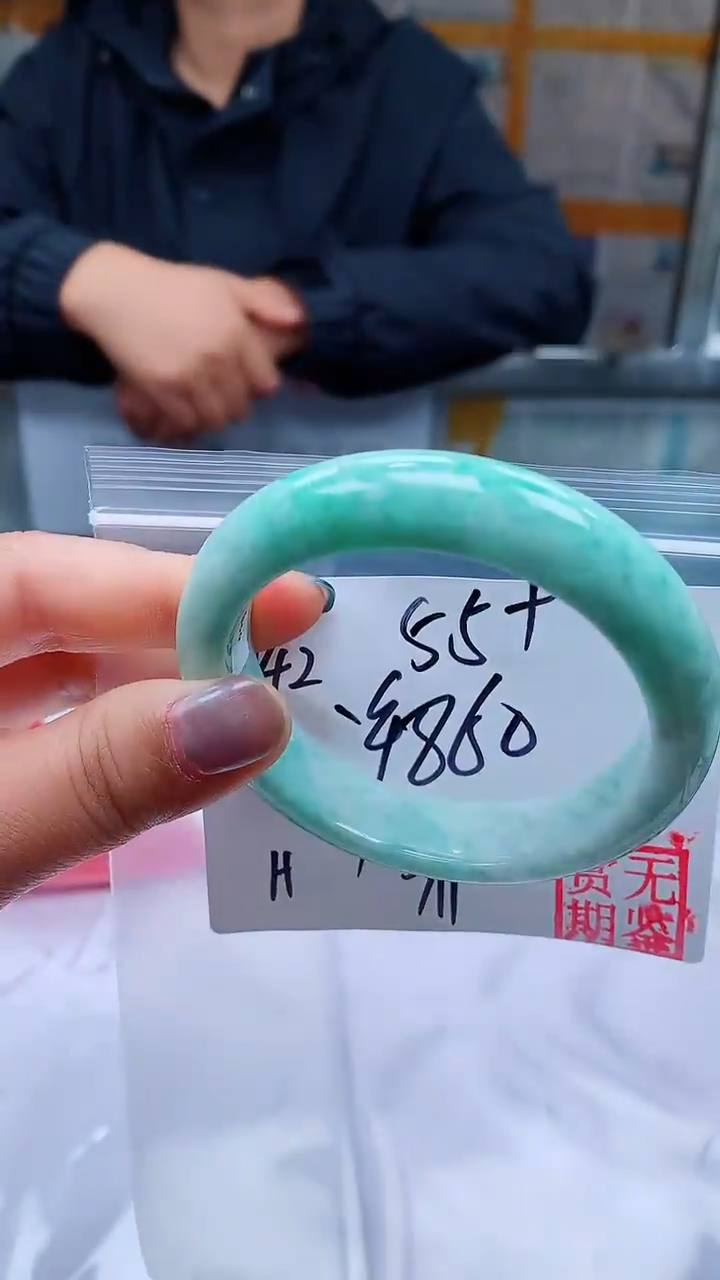 【闪购商品】定制翡翠未镶嵌毛货手镯需精细抛光/手镯142
