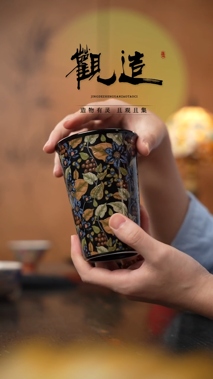 陶瓷青霄白虹【龙马可乐杯】
