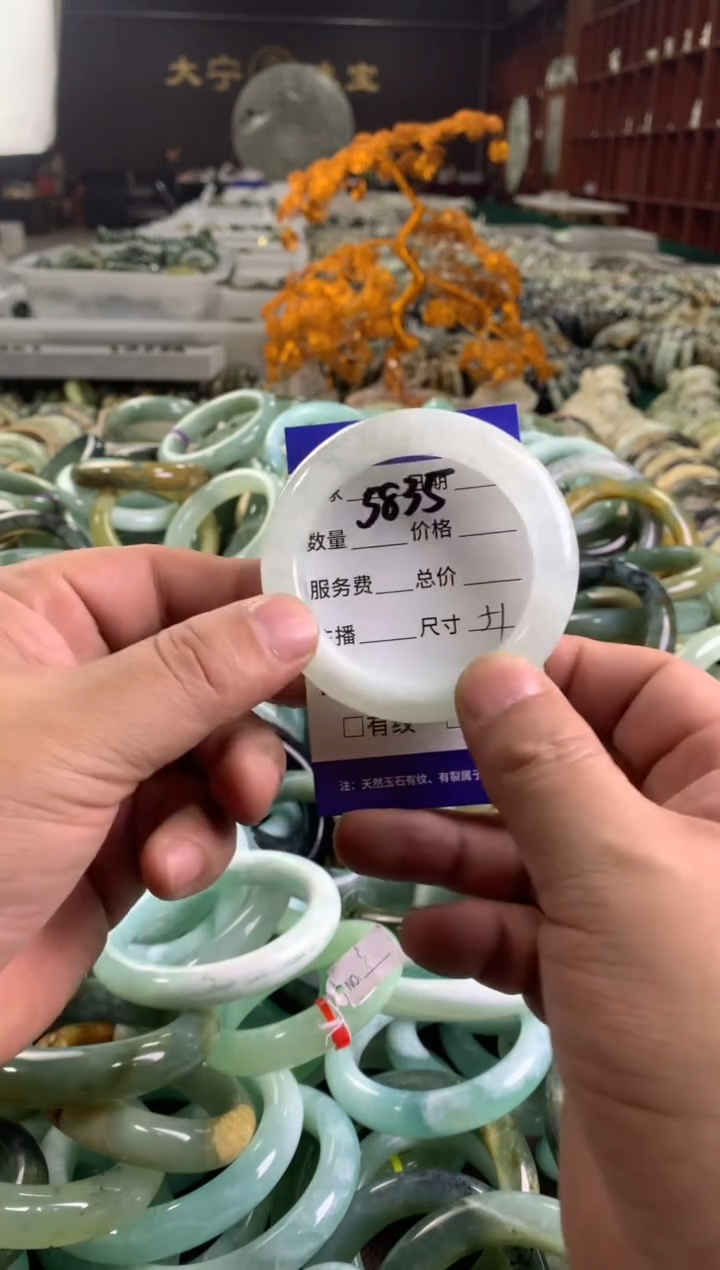 蛇纹石玉未镶嵌手镯5835