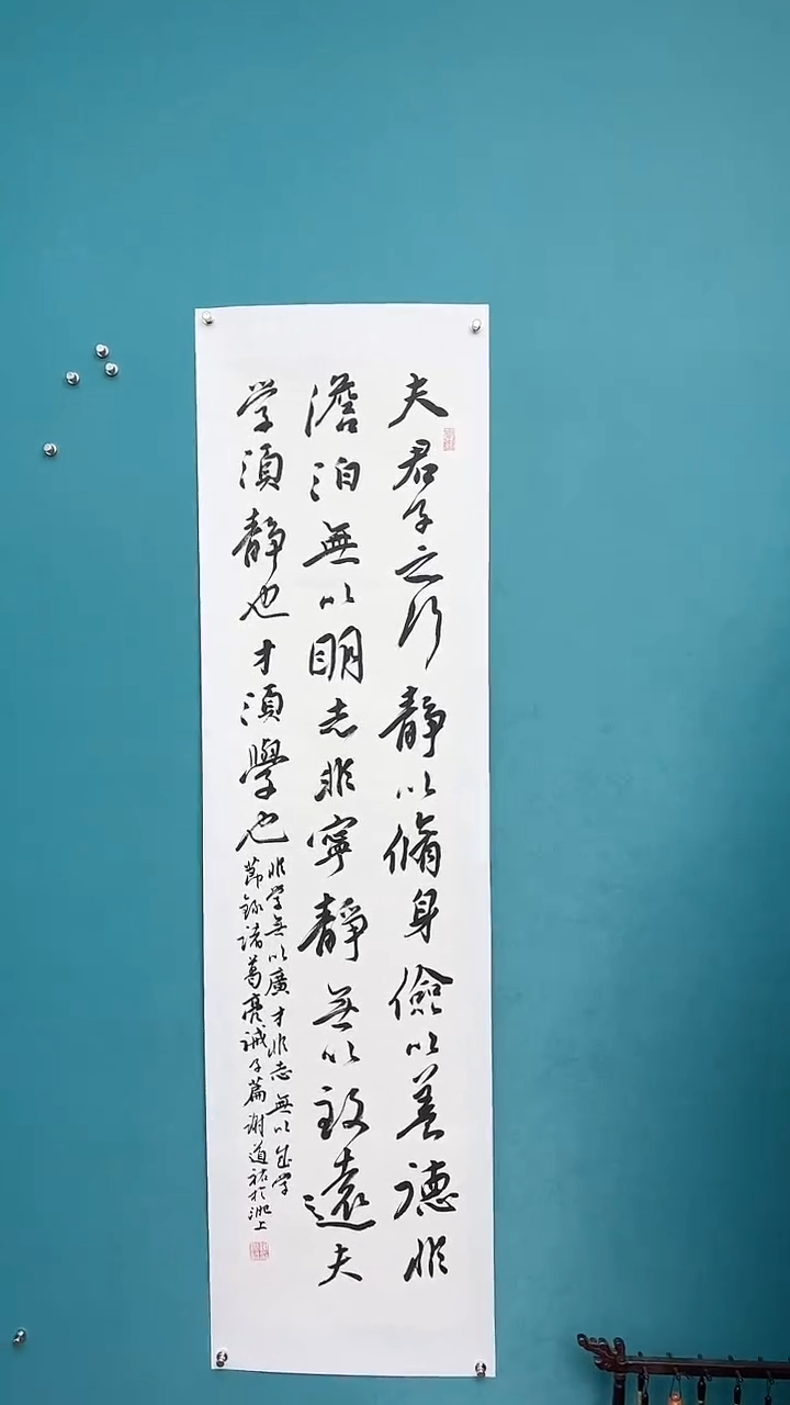 【闪购商品】谢老师传统艺术年画夫君子