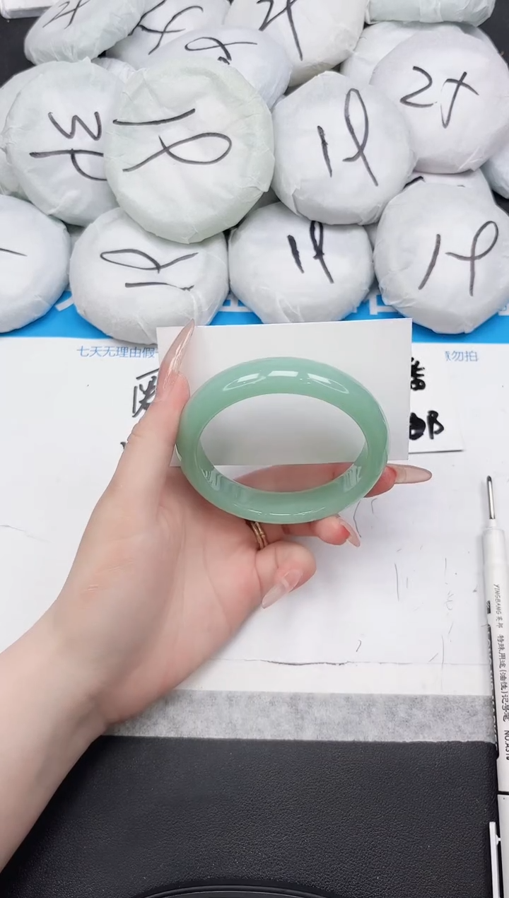 女款东凌手镯361-62