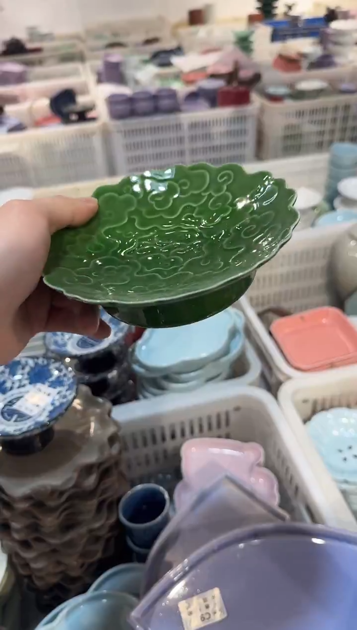 瓷片瓷微瑕商品 介意勿拍