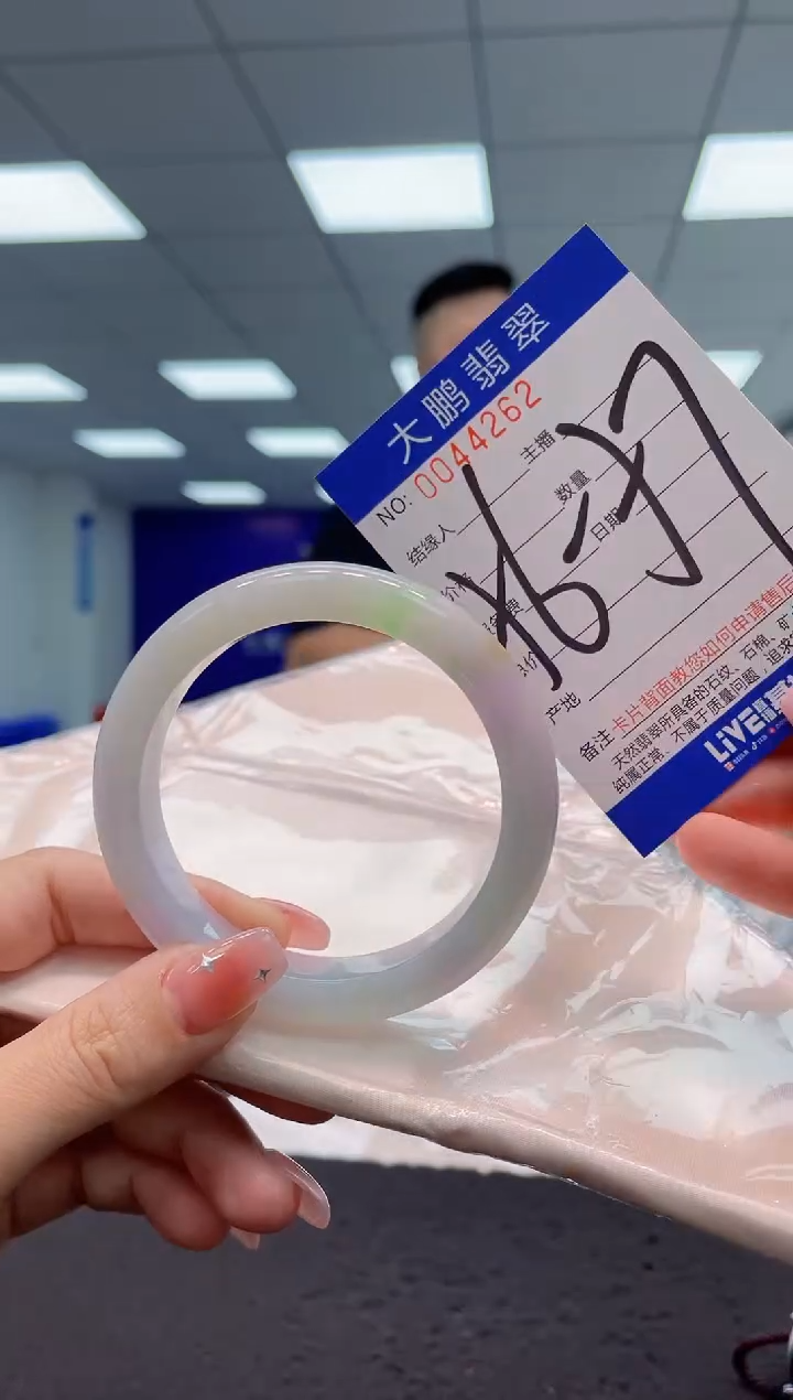 【闪购商品】翡翠手镯未镶嵌AAAAAAAAAA