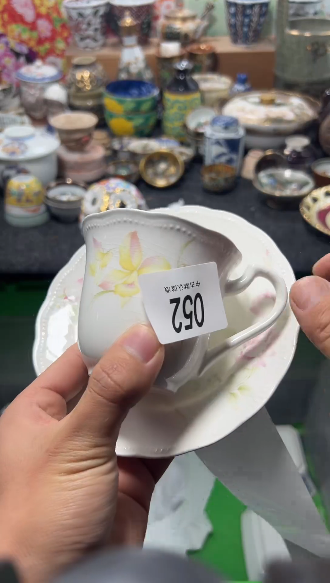 瓷片O**奶不满20联系客服提交延时