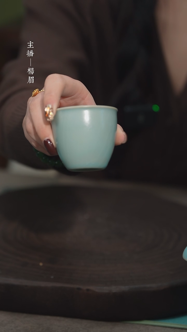 【闪购商品】唇口手握杯（海英）——龙眉