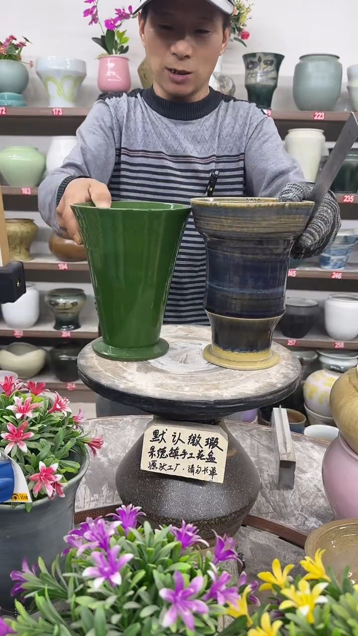 12-20-高21口15瑕-花盆