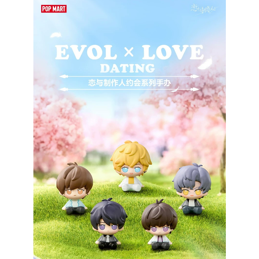 【踩后两位】欧正版泡泡恋与制作人盲盒