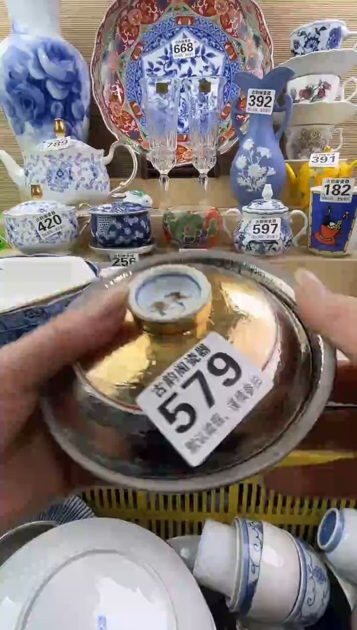 、****～摆件瓷器瓷器瓷器