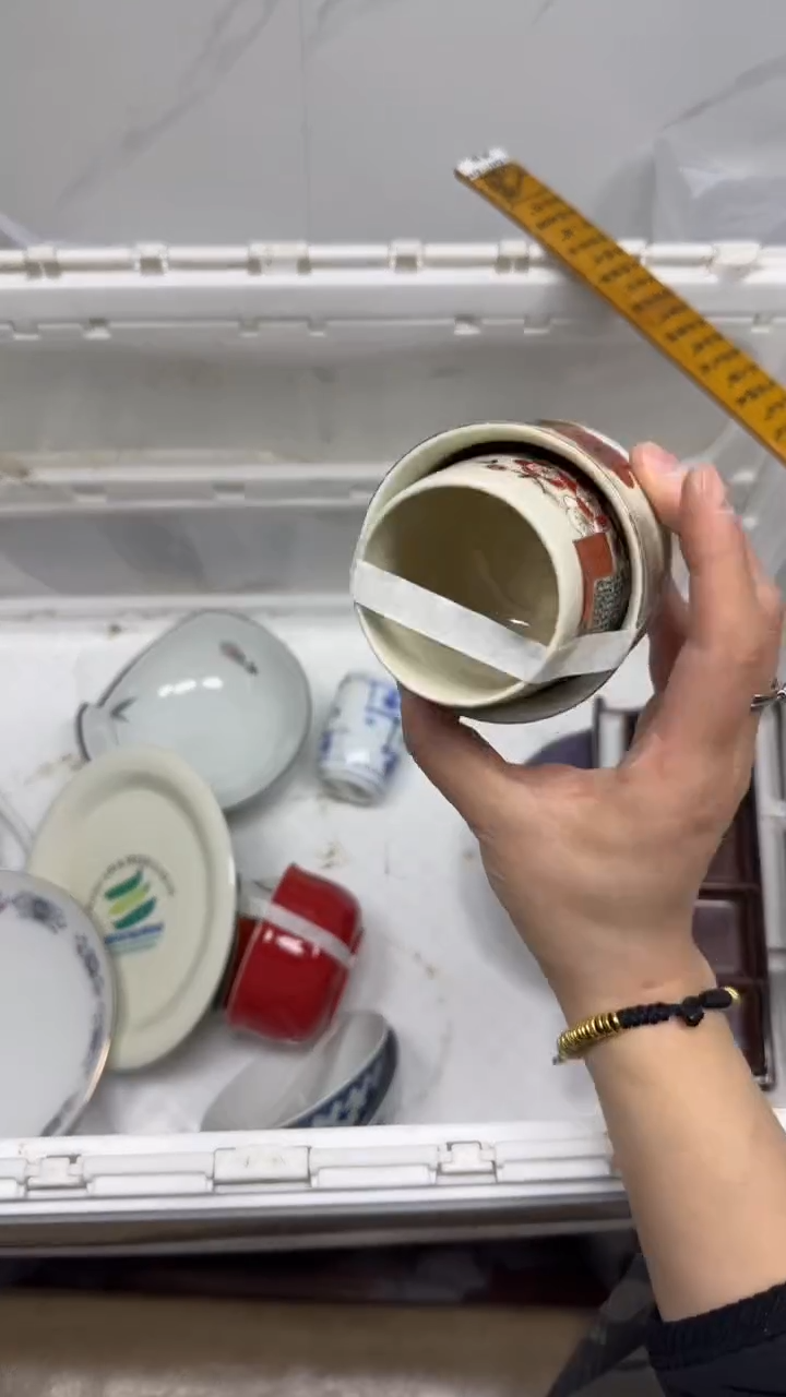 【闪购商品】890回流瓷器默认微瑕，18.8包邮