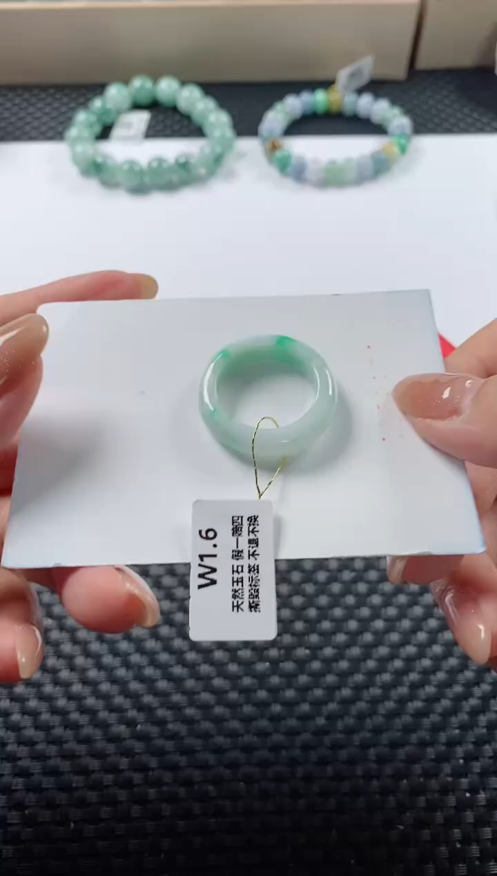 未镶嵌戒指翡翠基地发货H 9898 