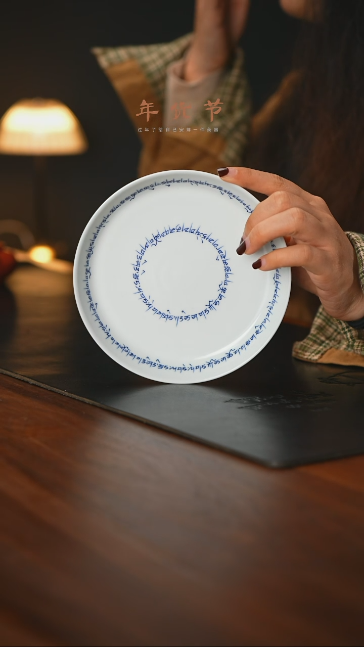 【闪购商品】精品茶器【本店无运费险】