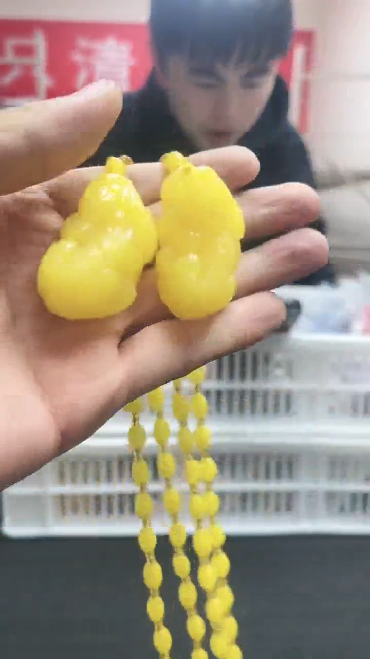 【闪购商品】蜜蜡颈饰未镶嵌精美吊坠34