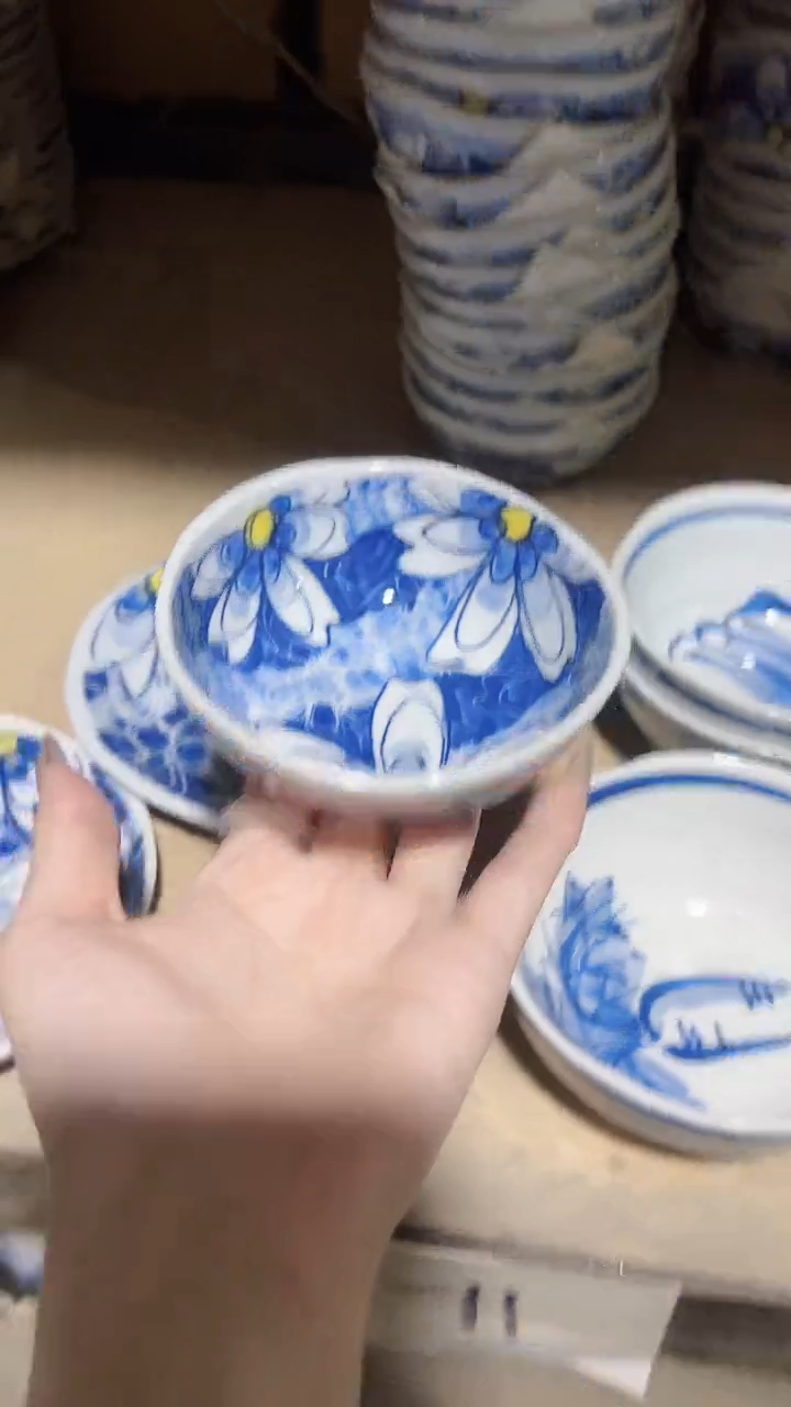 陶瓷有田烧肥前10.5cm波