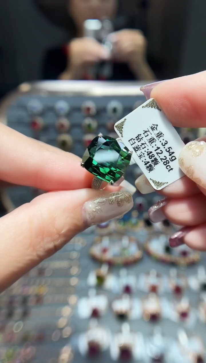 18K金镶嵌戒指碧玺12.28.