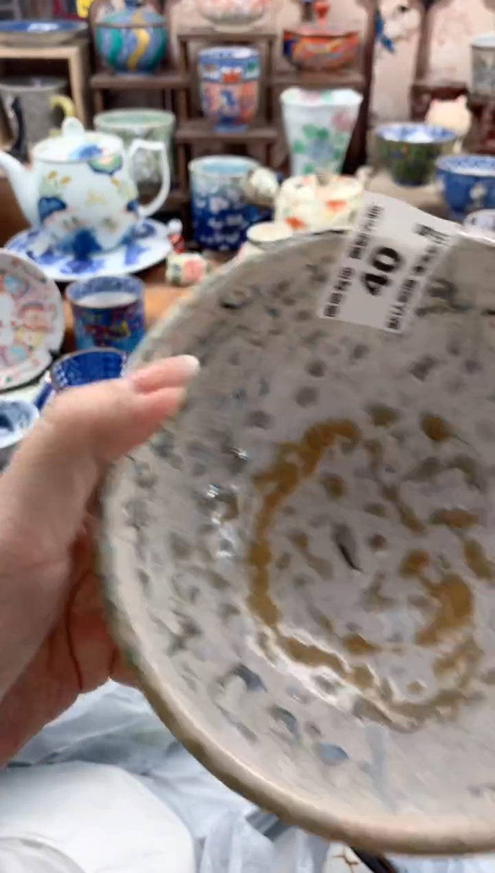 瓷片@****笑40号九姑娘工艺品瓷器