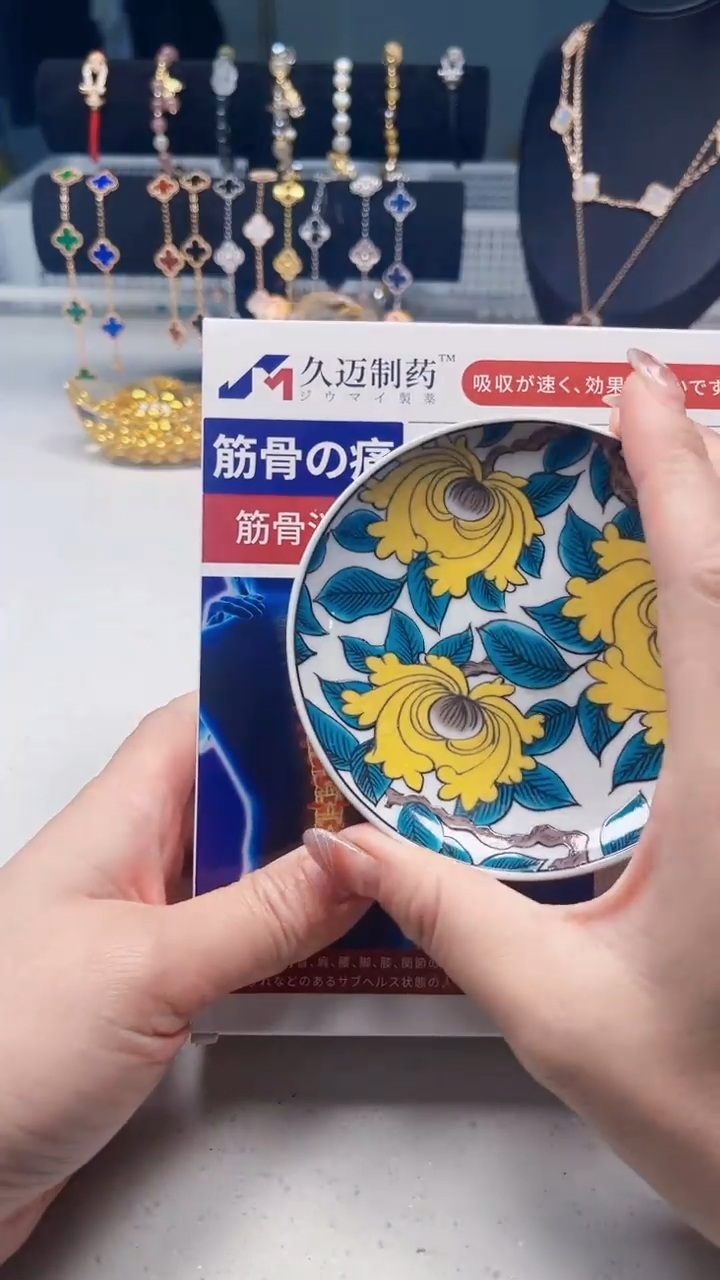 瓷片陶茶周边666文玩多人