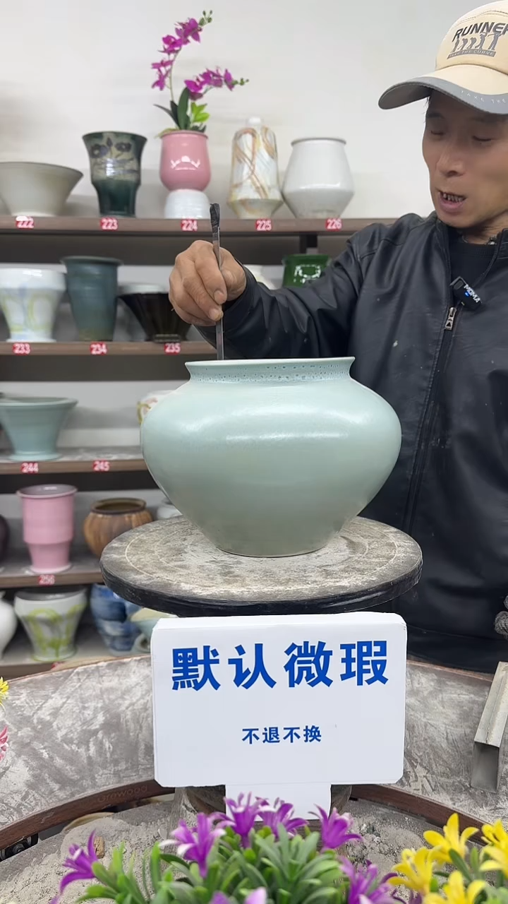 12-31-高18口15瑕-花盆