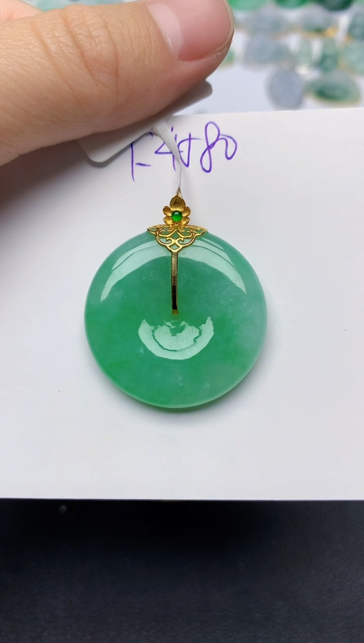 颈饰18K金镶嵌翡翠天然缅甸A货翡翠百元以上9元证书费自理