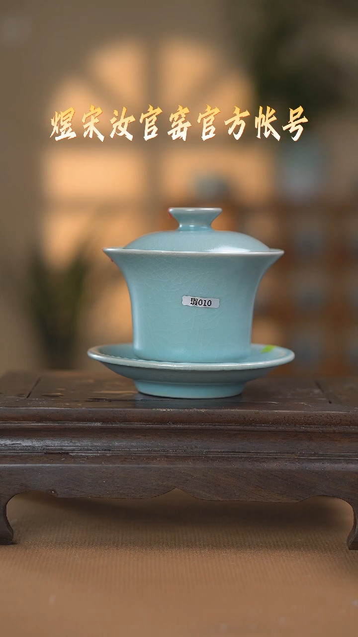 【闪购商品】碗瑕010盖1111111111