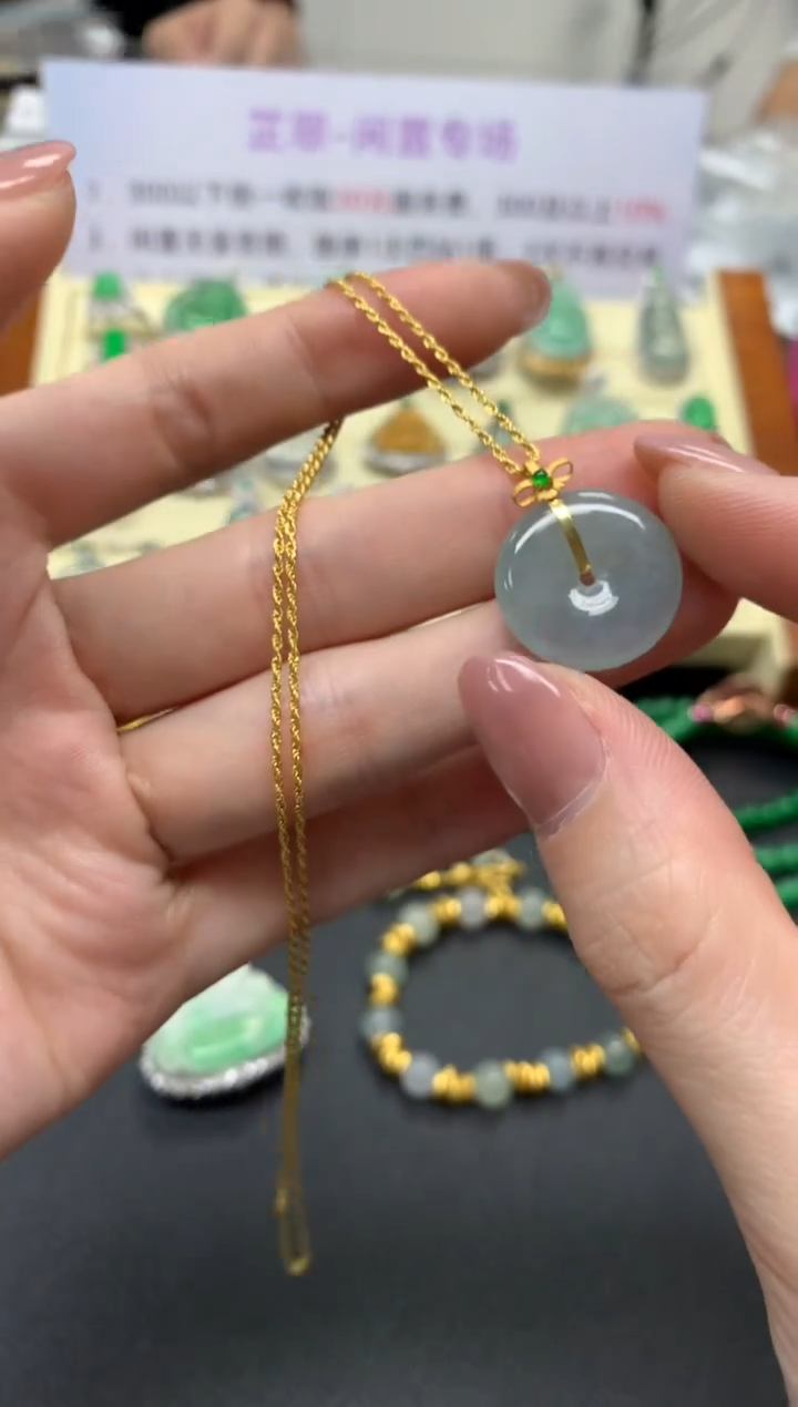 翡翠18K金镶嵌吊坠(赠链)吊坠|1200+120