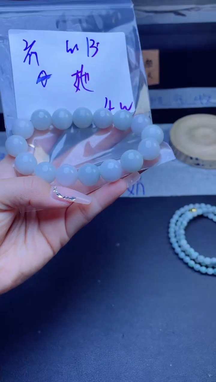 【闪购商品】定制翡翠未镶嵌珠串