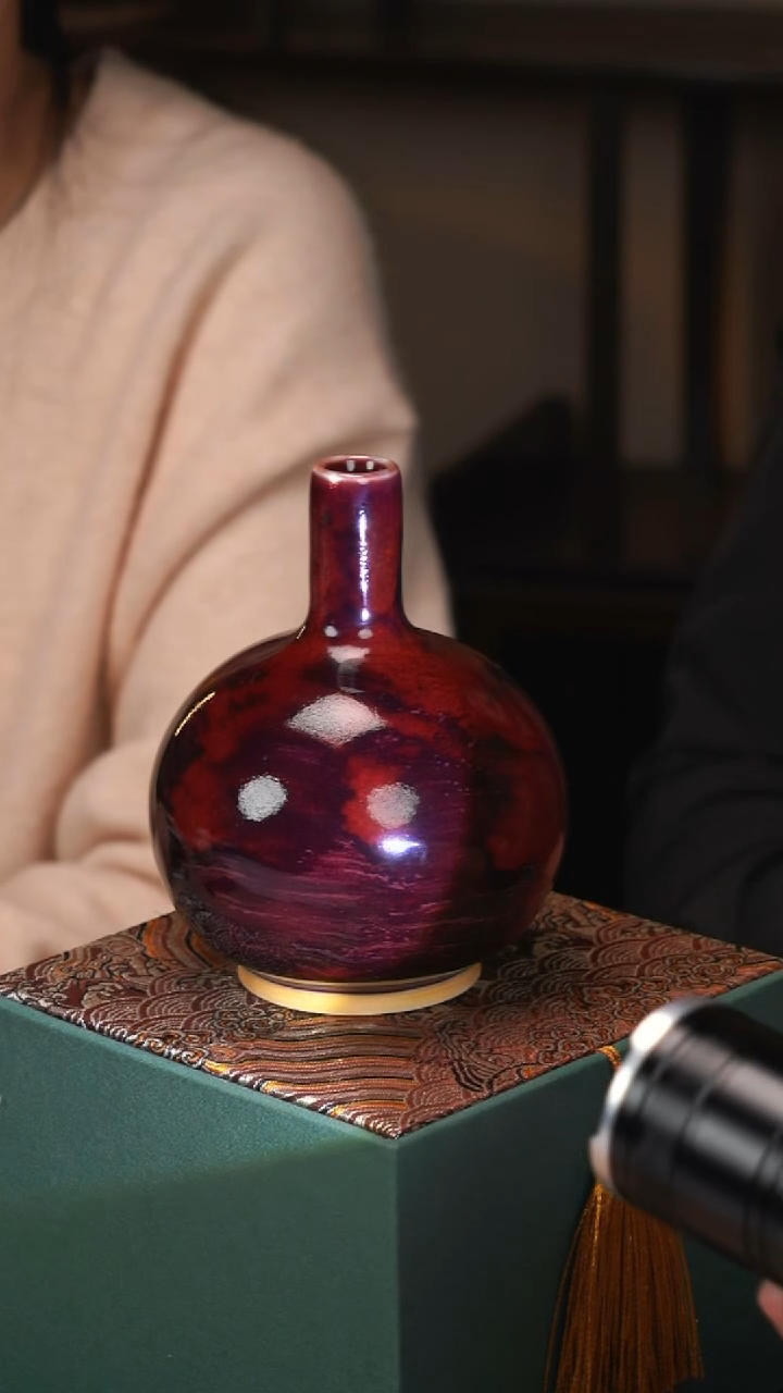 【闪购商品】【瓷辉钧窑】豆豆瓶