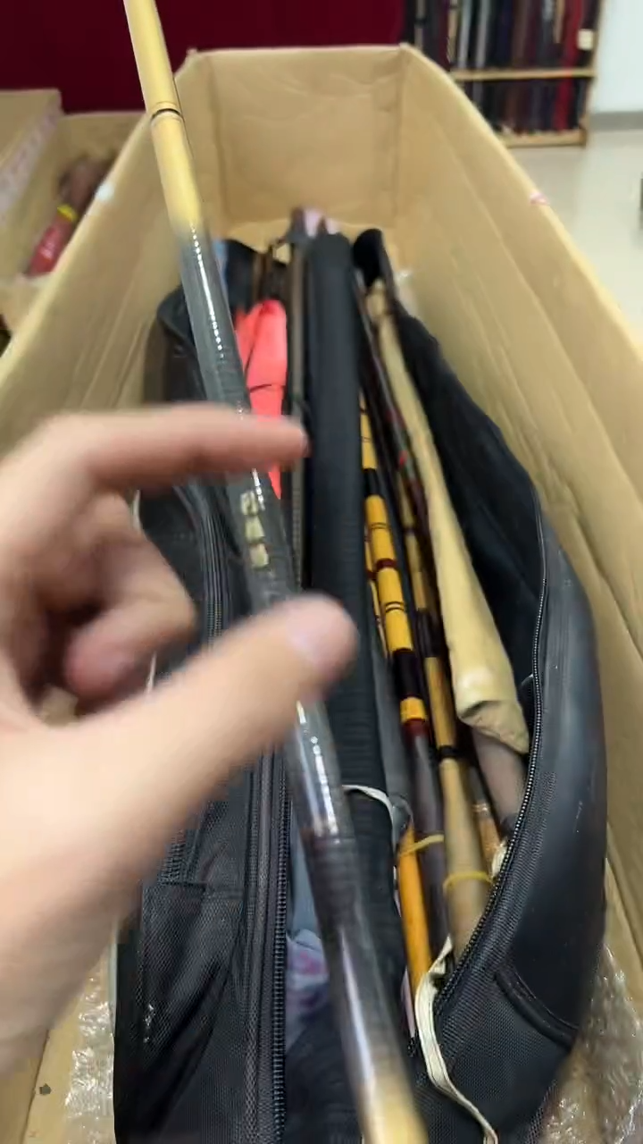 路*下鱼竿 孤品 微瑕疵 以直播间讲解为主 不包邮