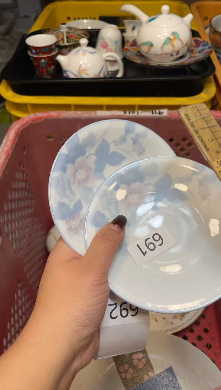 瓷器瓷器瓷器瓷器瓷器1