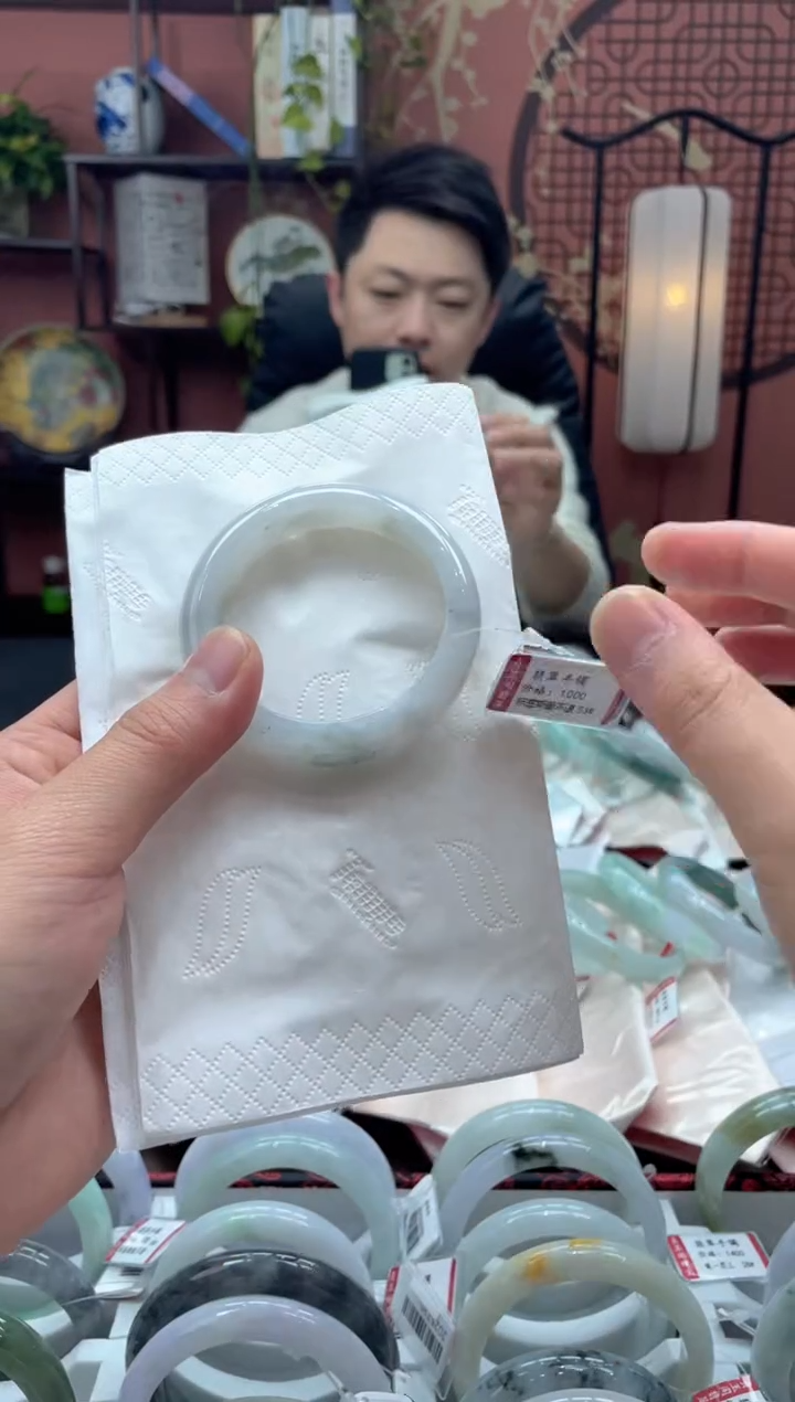 未镶嵌手镯翡翠8709********