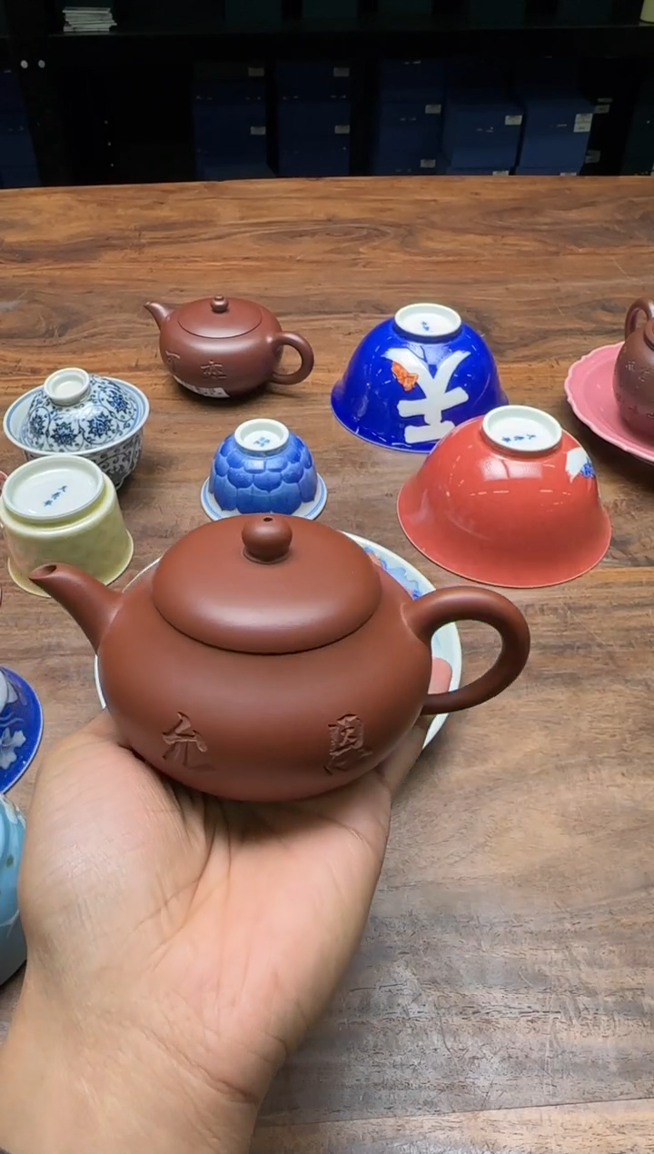 汤华刚 底槽清 恩允壶