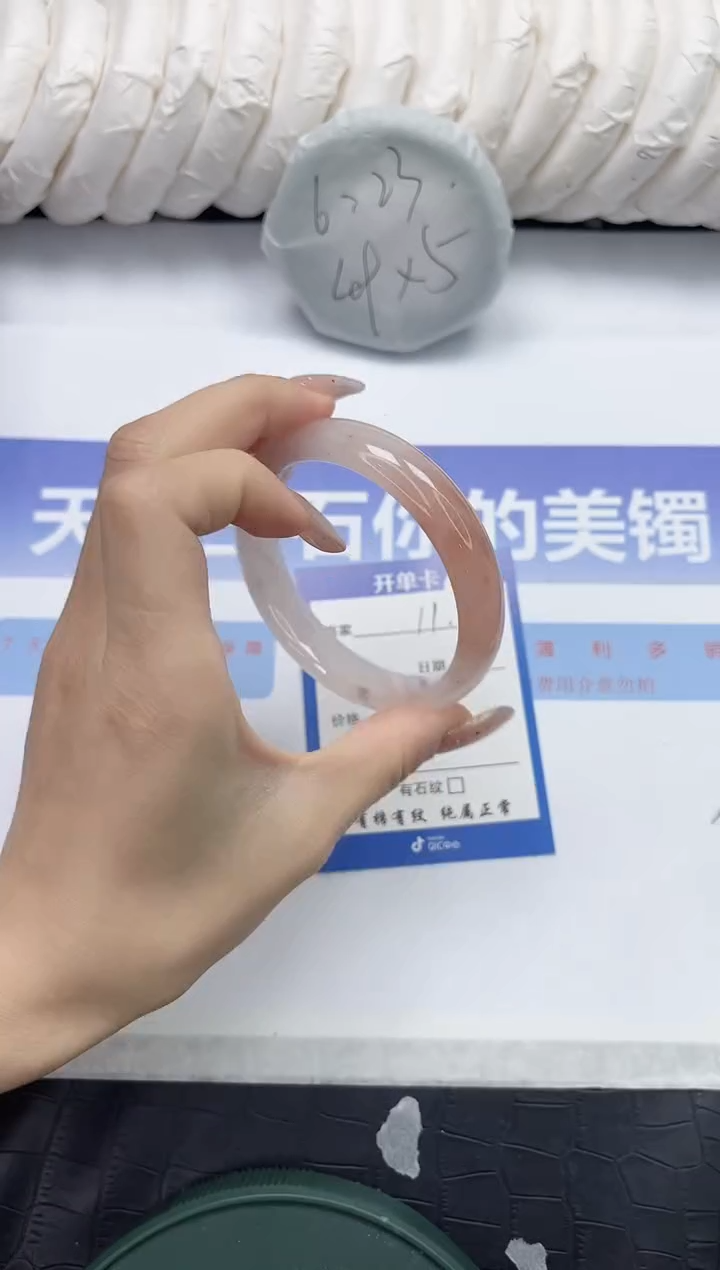 未镶嵌手镯石英质玉11-58