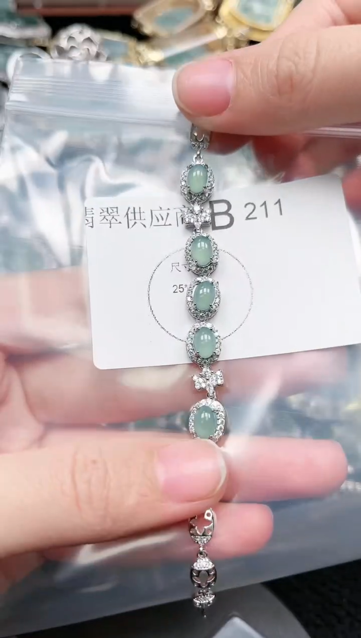 【闪购商品】翡翠颈饰未镶嵌211赠皮绳