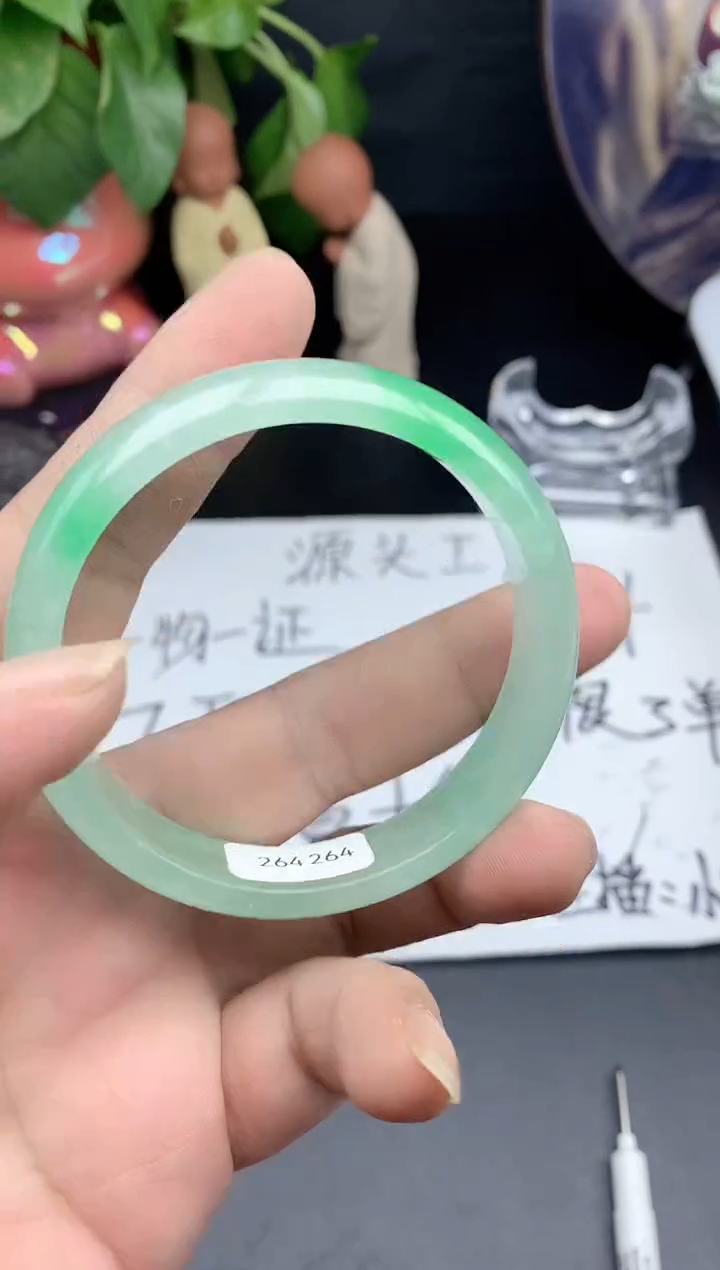 所见所得闪购专用A8