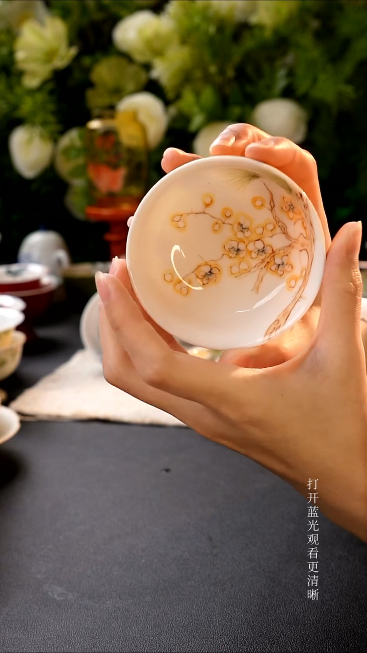 红红火火恍恍惚惚