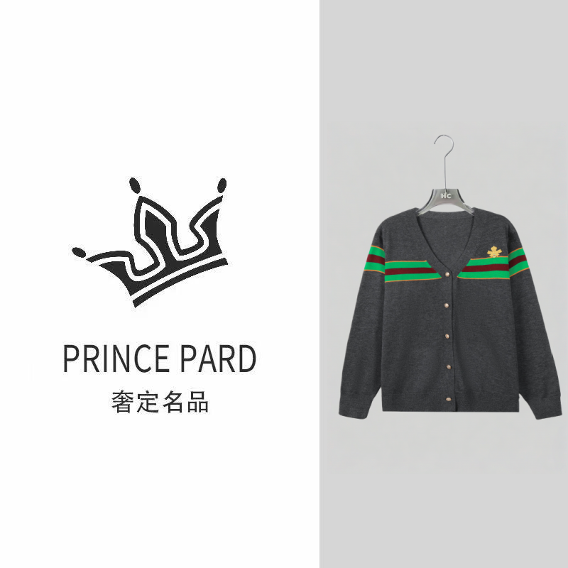 【PRINCE PARD｜奢定名品-A】蜜蜂刺绣丨水溶羊毛&针织衫开衫女7127