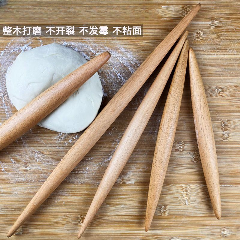 榉木两头尖擀面杖工具鱼肚擀面杖实木大肚子擀面杖中间粗两头细
