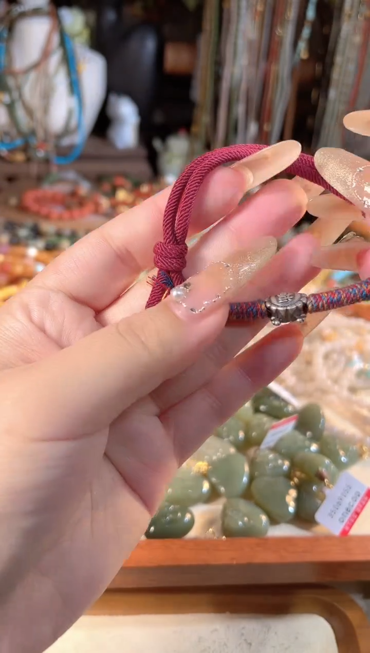 【闪购商品】和田玉手链银S925镶嵌多样性发货其一