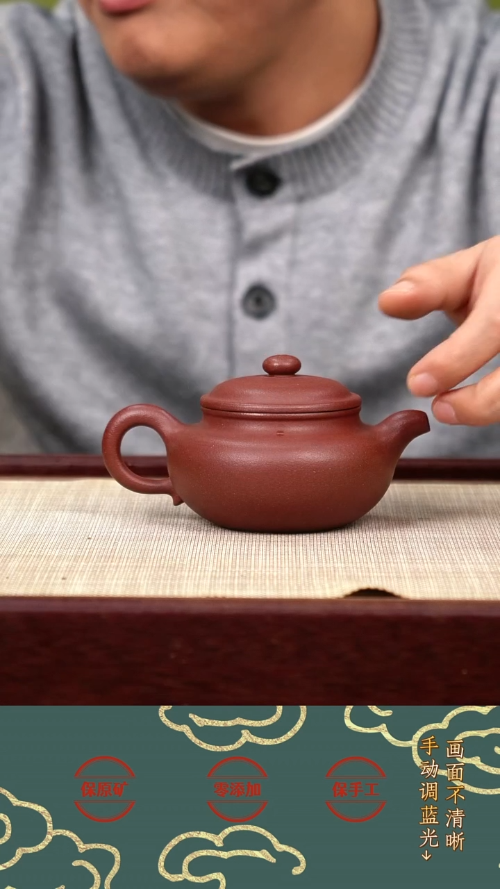 茶壶紫砂WQC全砂底槽青仿古
