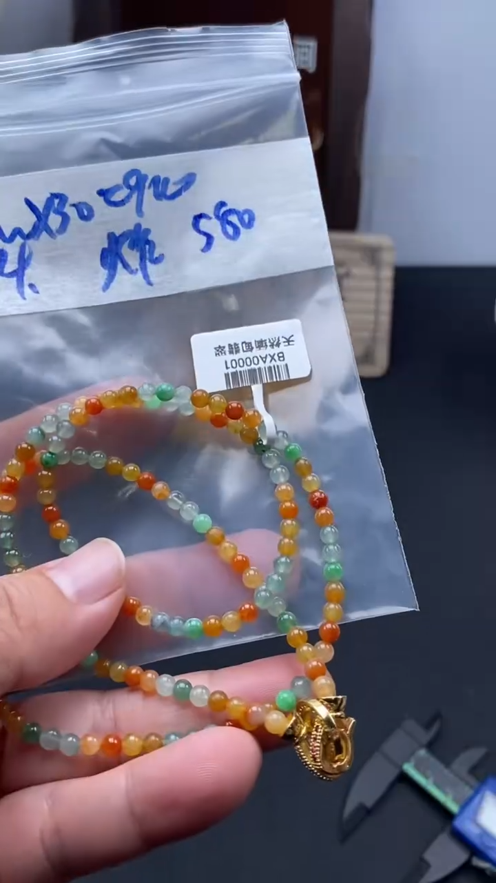 未镶嵌定制翡翠天然缅甸翡翠
