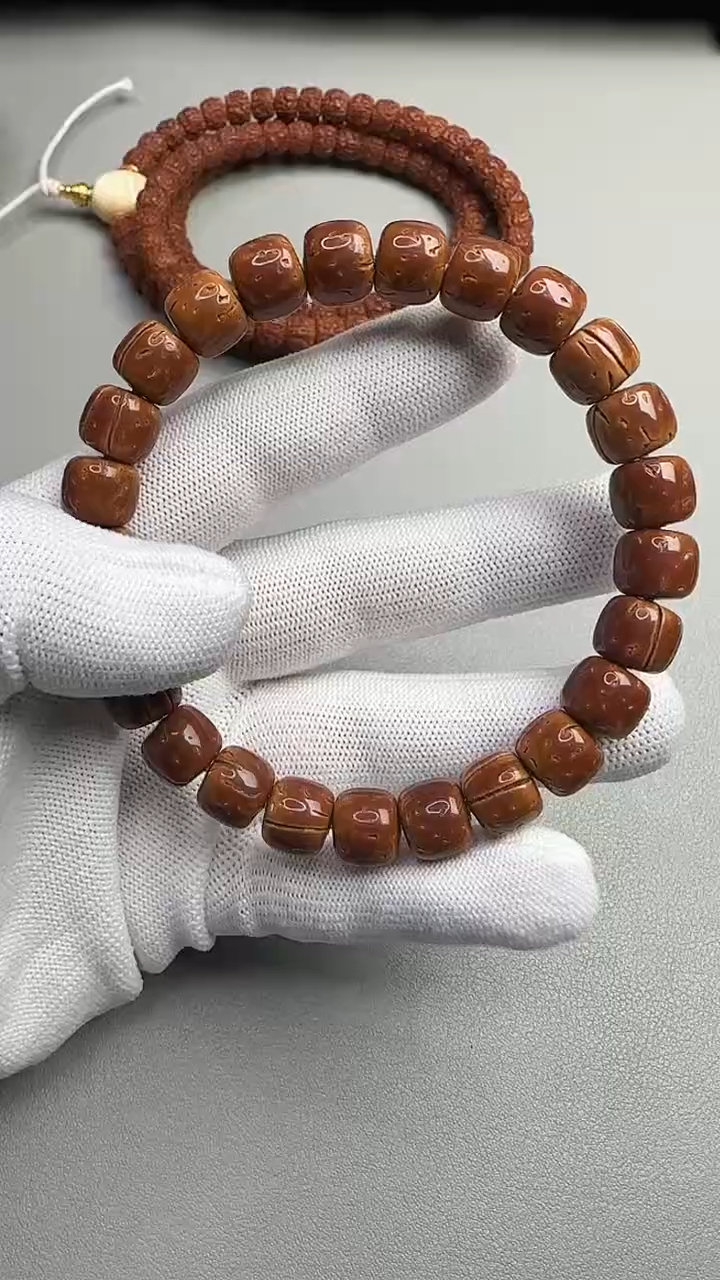 【闪购商品】桃核吊坠文玩桃核手串