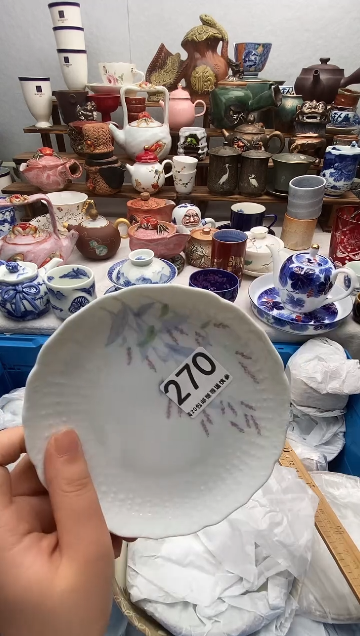 瓷片约**顺满20包邮 满20包邮