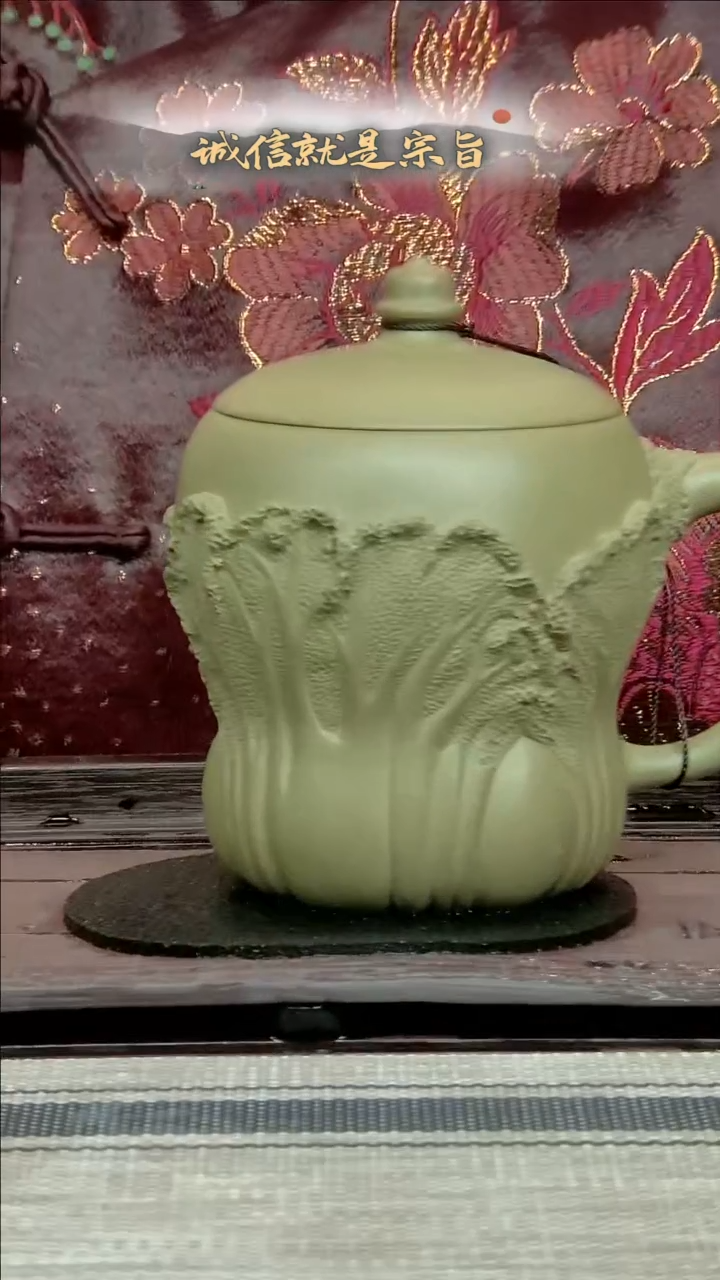 【闪购商品】紫砂茶杯35640534013543121