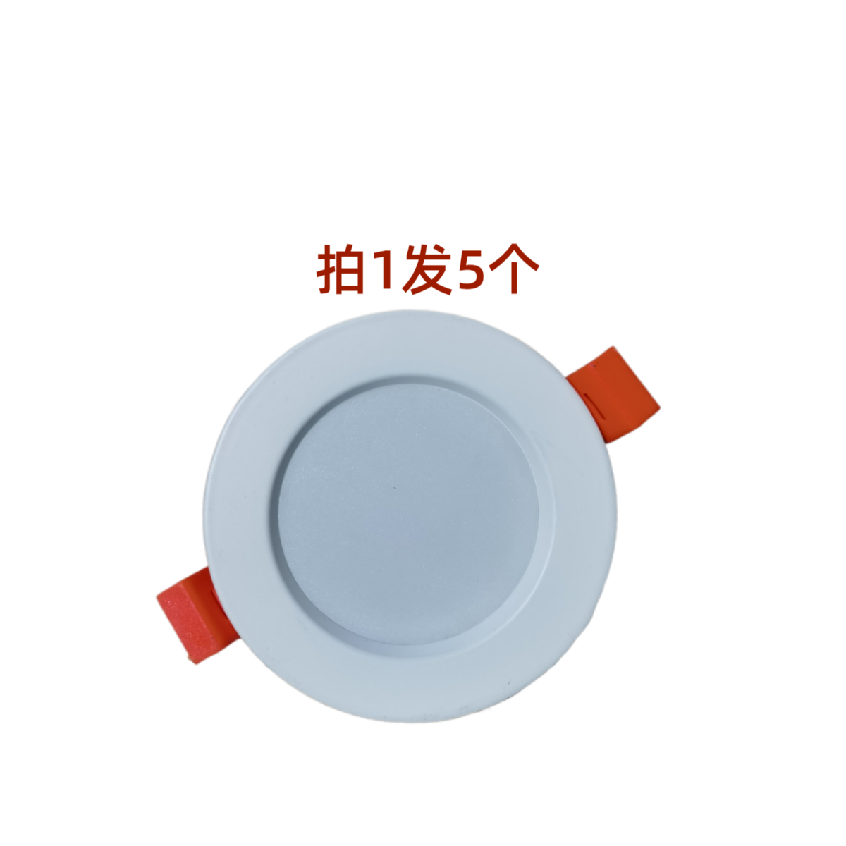 FuKe/福珂 家装照明筒灯全铝客厅家用孔灯无主灯嵌入式开孔防眩光