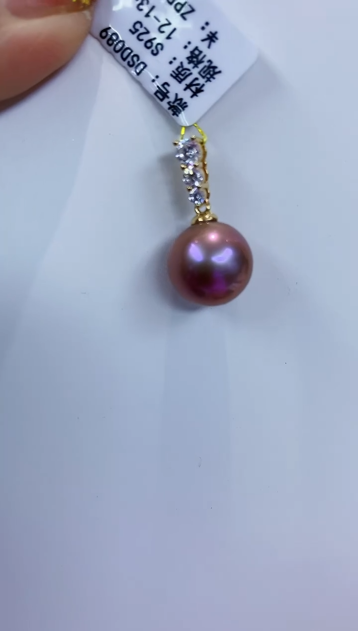 吊坠(赠链)银S925镶嵌淡水珍珠Y淡水吊坠