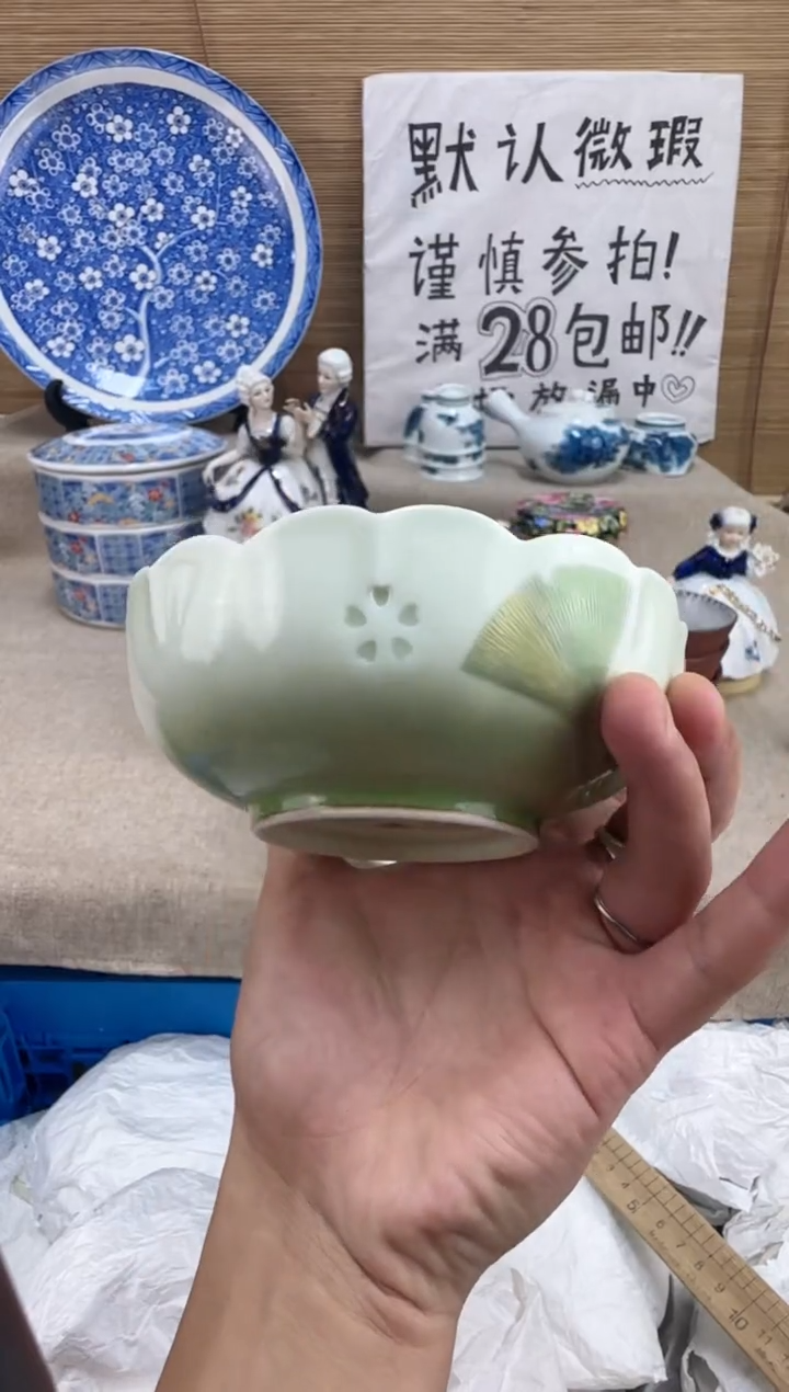 瓷片紫*陶瓷陶瓷陶瓷