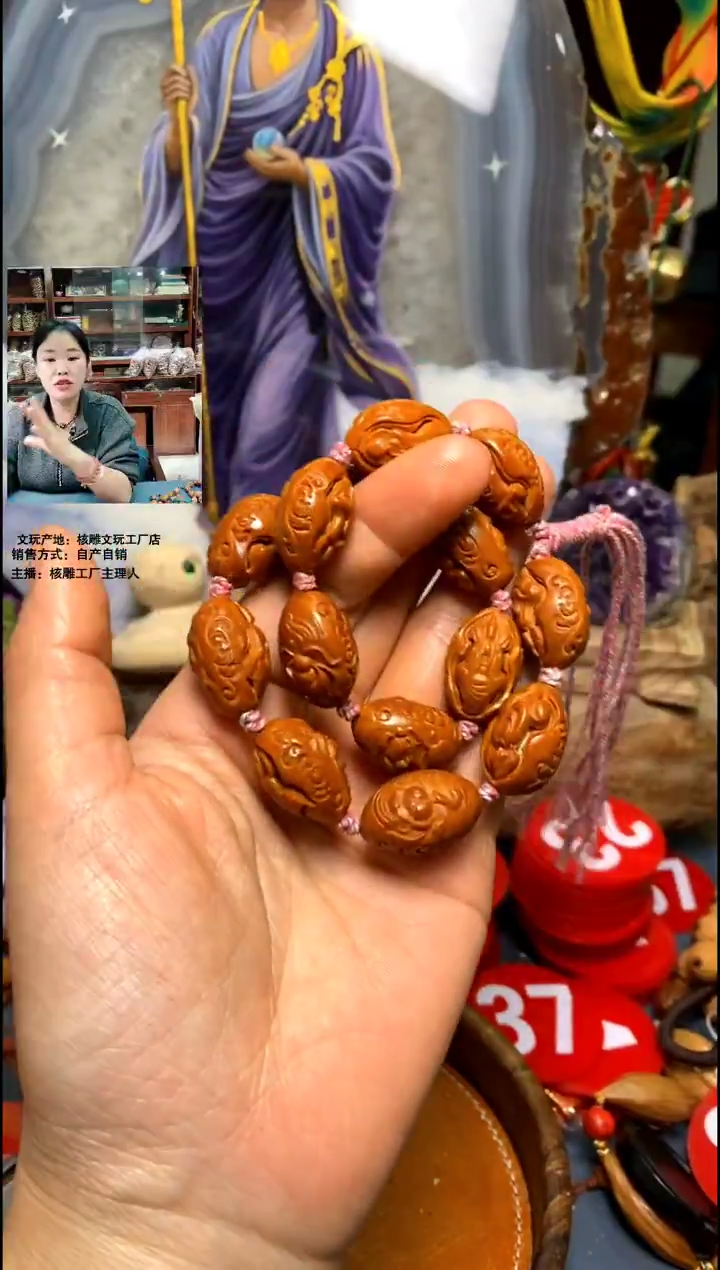 手串/手链橄榄核橄榄核精品链接手串