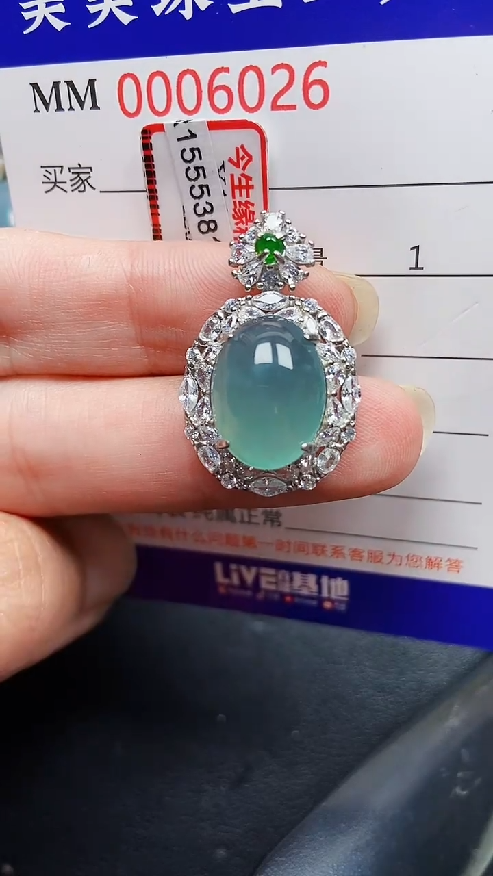 颈饰银S925镶嵌翡翠6026