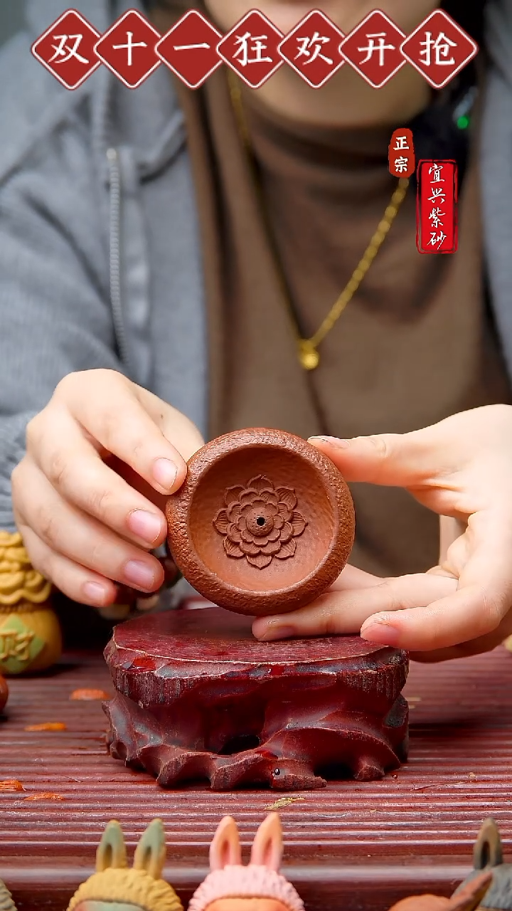 紫砂茶宠宜兴紫砂茶宠摆件